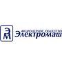 ЭлектромашАО