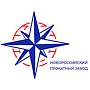 Новороссийский прокатный завод Новороссийский прокатный завод