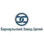 Барнаульский завод цепей (БЗЦ)ООО Барнаульский завод цепей (БЗЦ)ООО