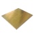 Лист латунный 22х600х1500 горячекатаный